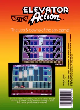 Elevator Action (USA) box cover back